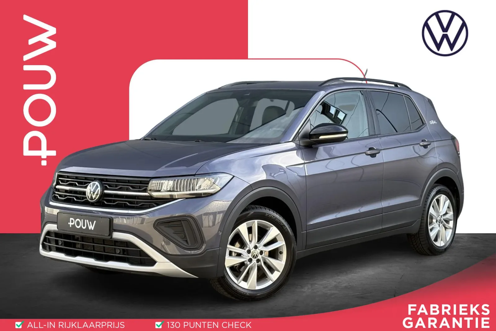 Volkswagen T-Cross (2025) — foto 1