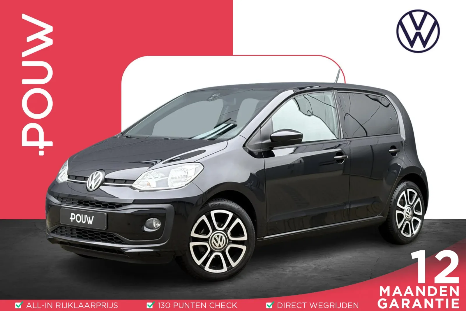 Volkswagen Up! (2019) — foto 1