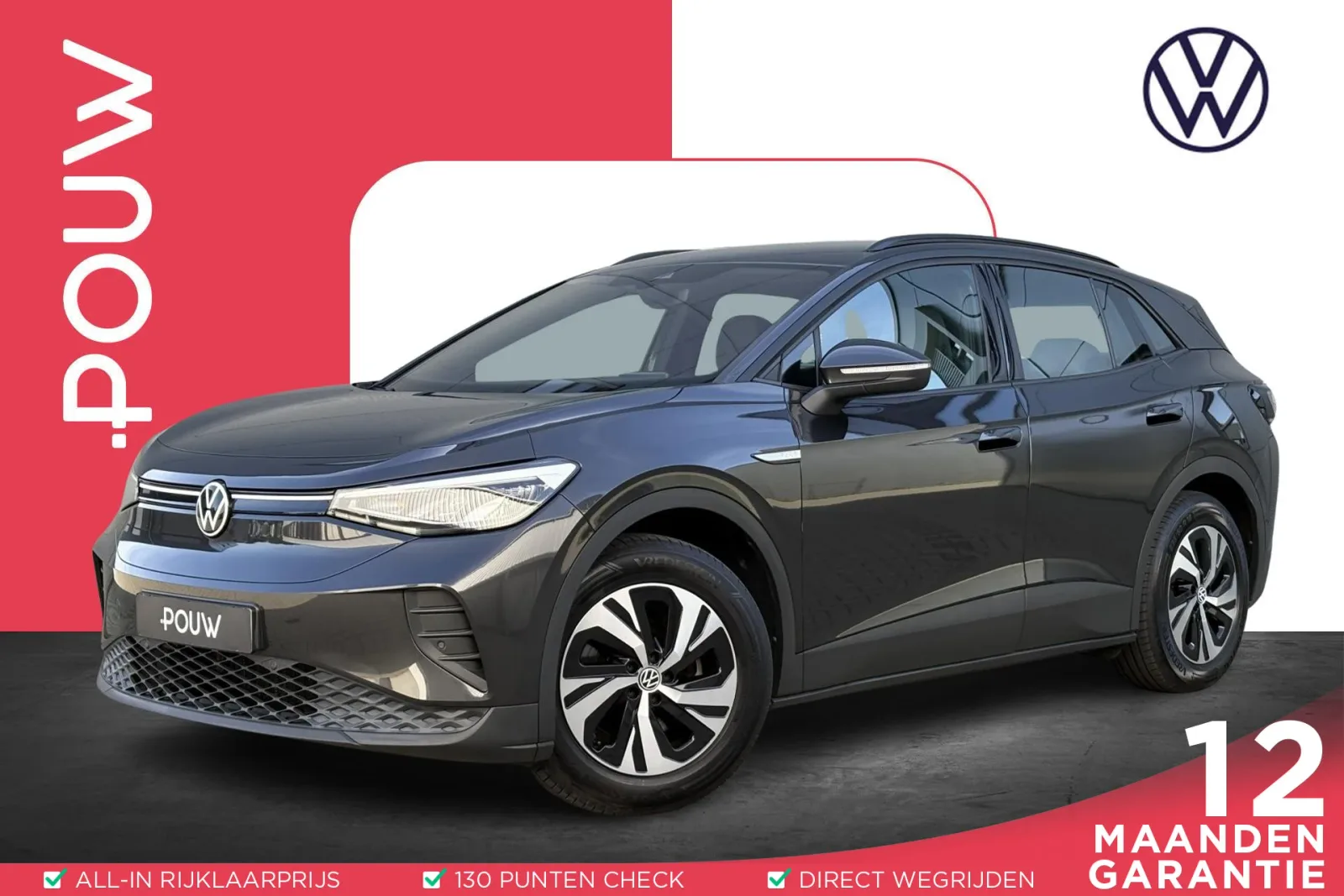 Volkswagen ID.4 (2021) — foto 1