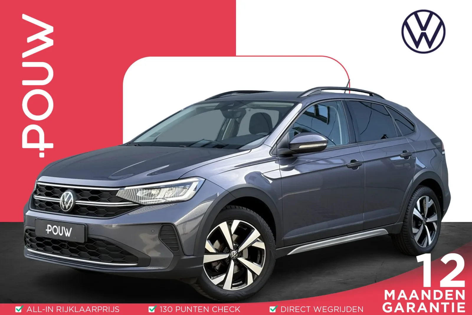 Volkswagen Taigo (2023) — foto 1
