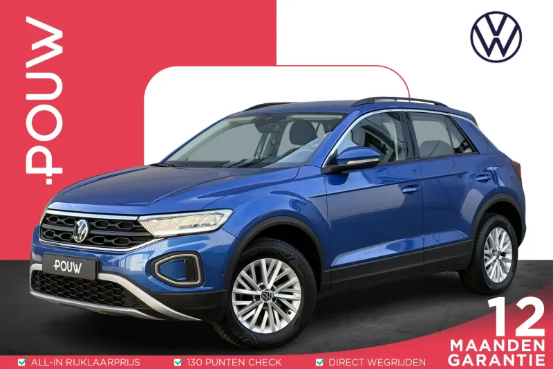 Volkswagen T-Roc (2023)