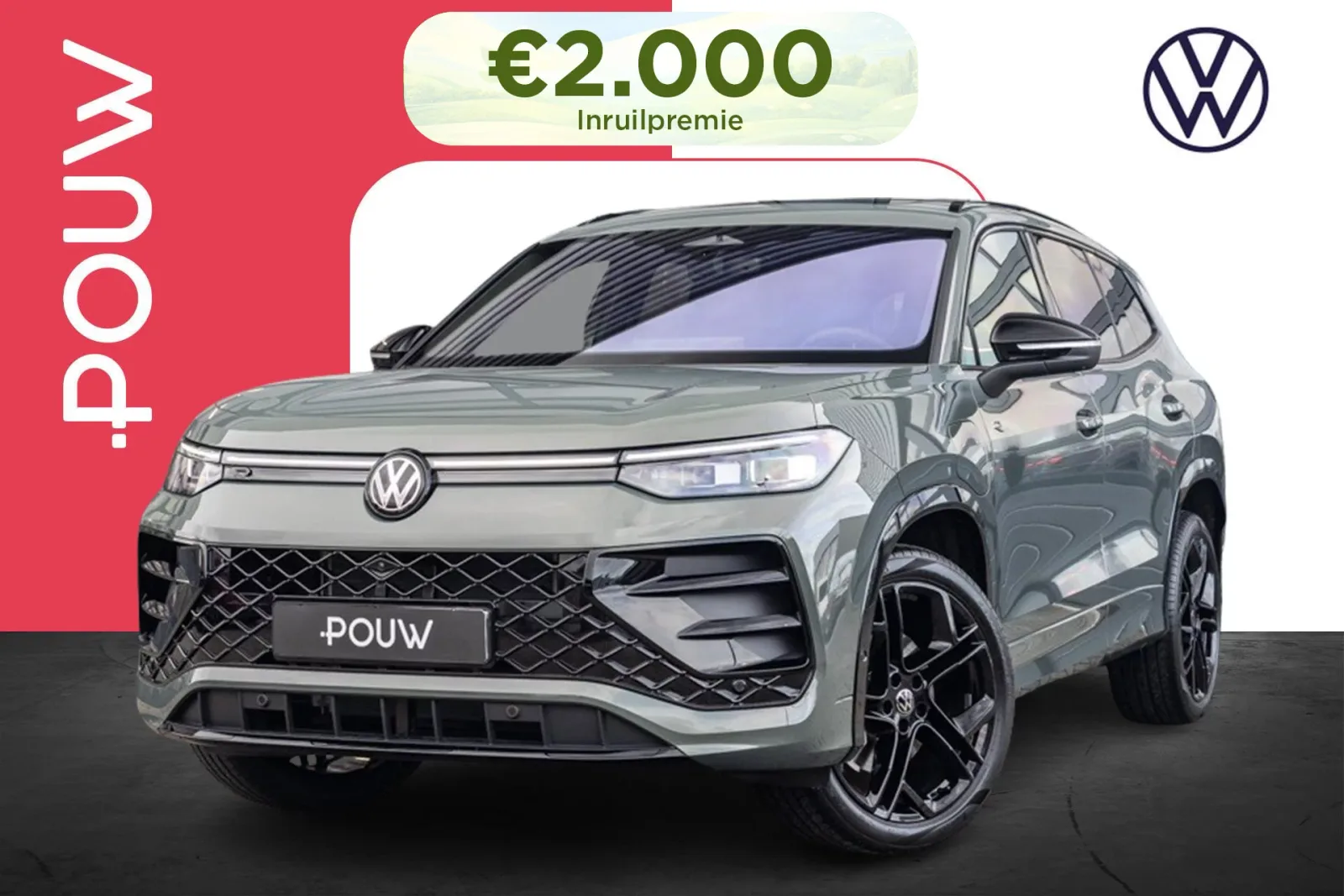 Volkswagen Tayron (2026) — foto 1