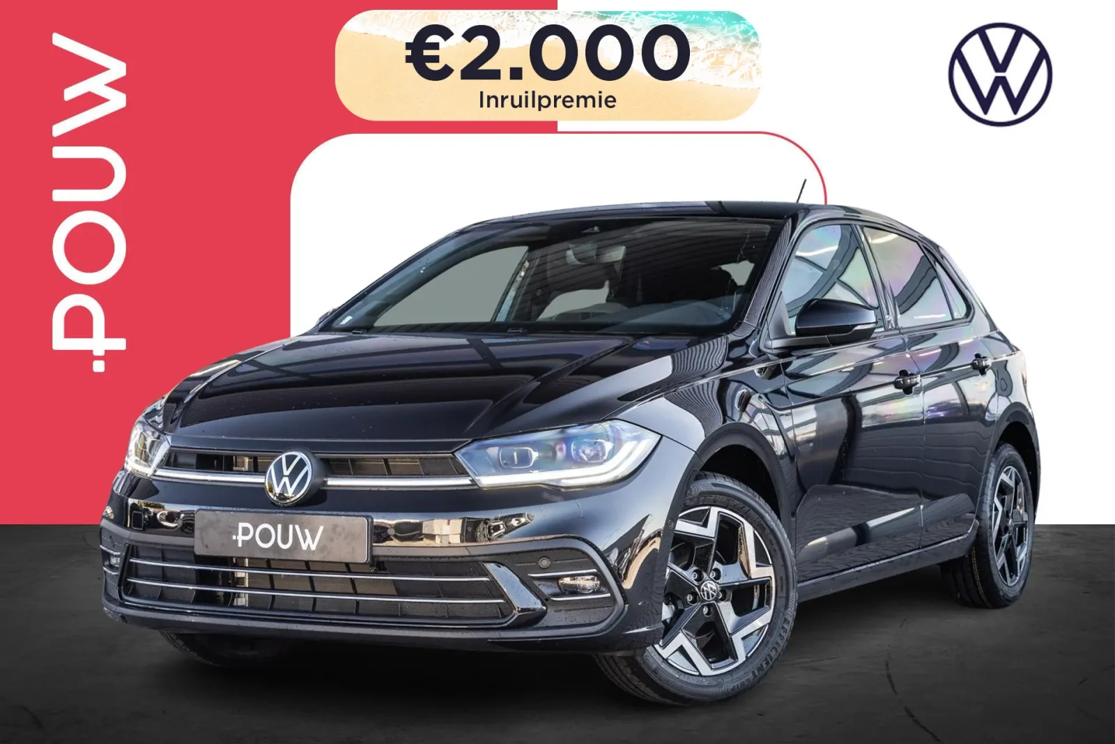 Volkswagen Polo (2026) — foto 1