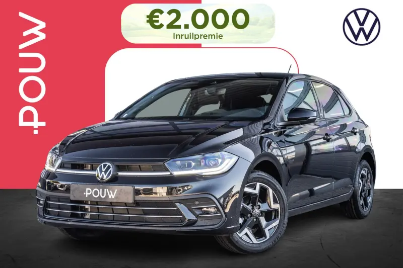 Volkswagen Polo (2026)
