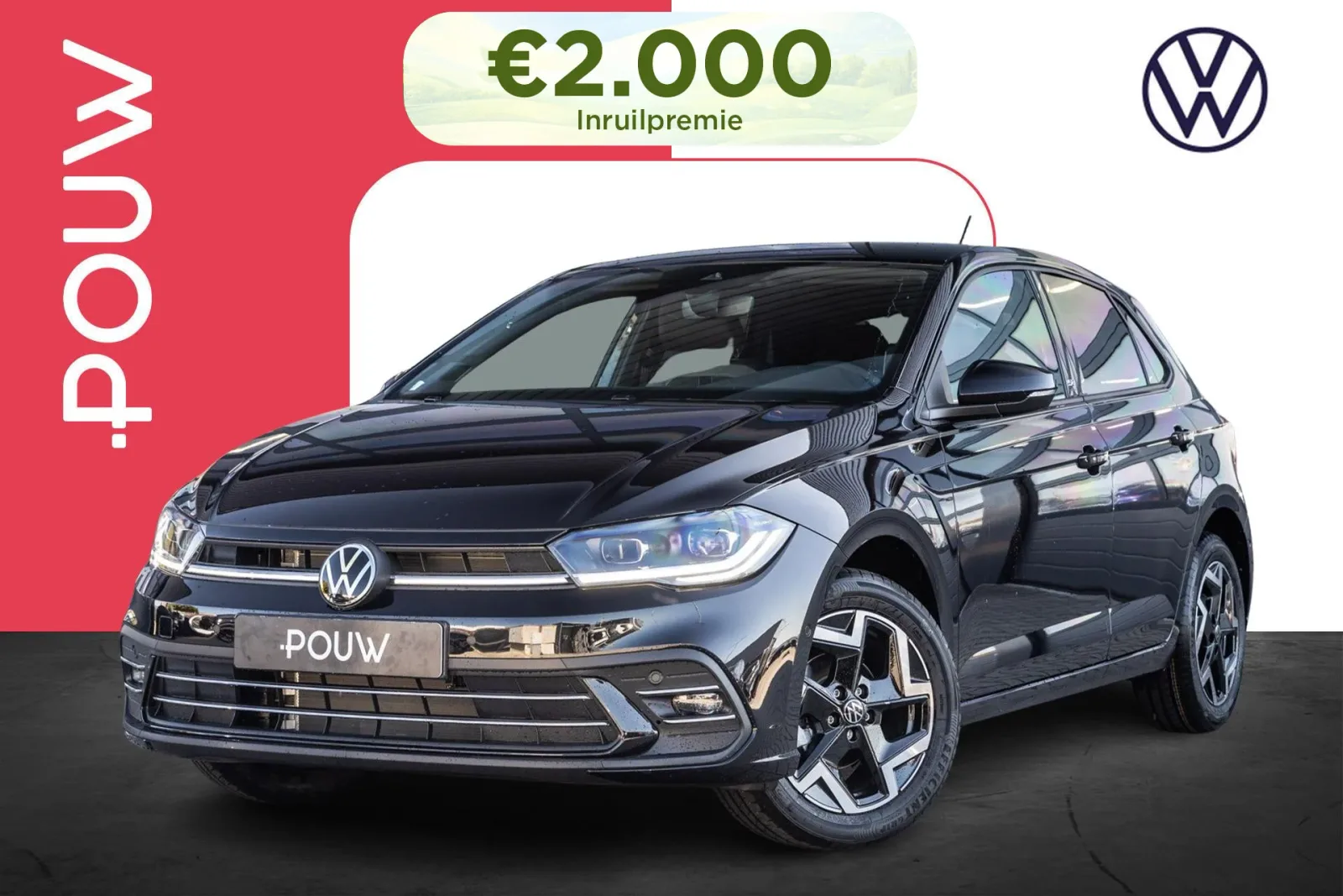 Volkswagen Polo (2026) — foto 1