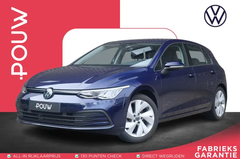 Volkswagen Golf (2023)