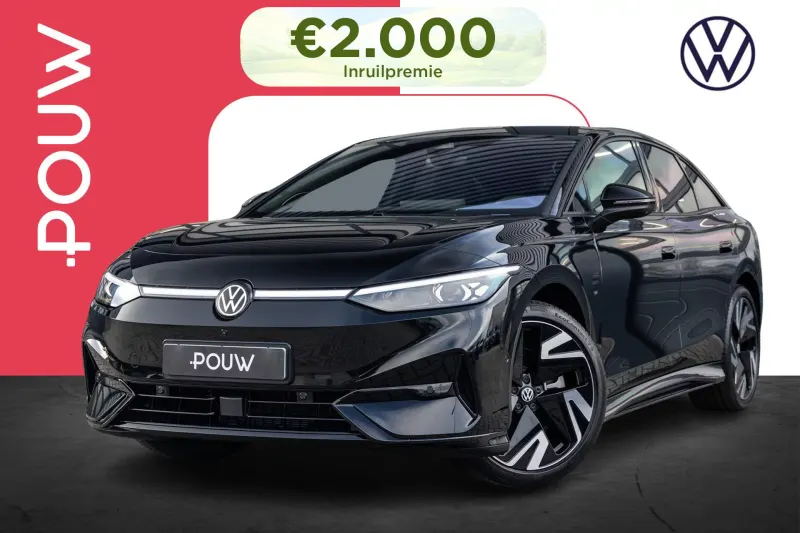 Volkswagen ID.7 (2026)
