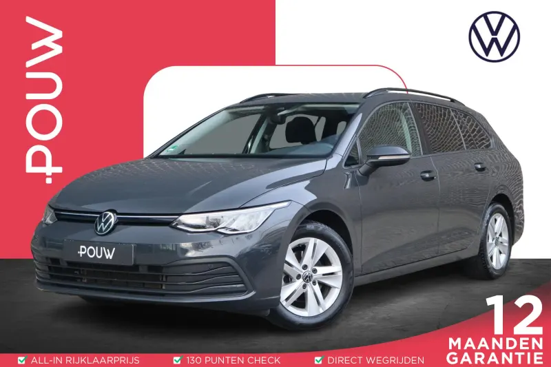 Volkswagen Golf (2021)