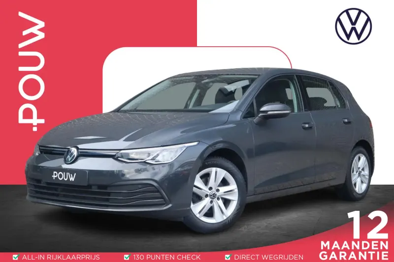 Volkswagen Golf (2021)