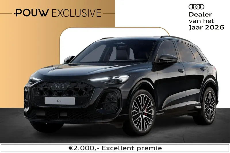Audi Q5 (2026)