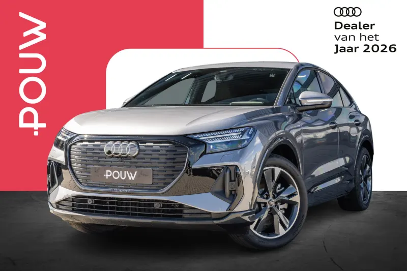 Audi Q4 (2026)