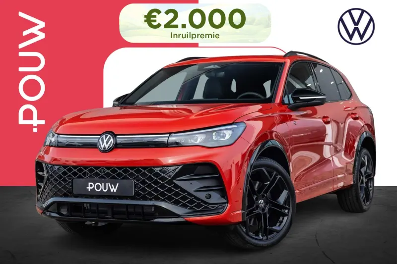 Volkswagen Tiguan (2026)
