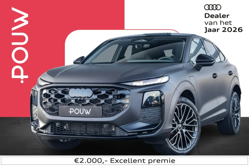 Audi Q3 (2026)