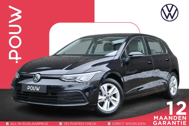 Volkswagen Golf (2020)
