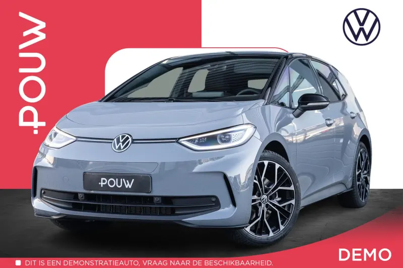 Volkswagen ID.3 (2026)