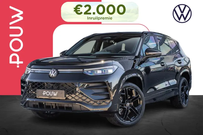 Volkswagen Tayron (2026)
