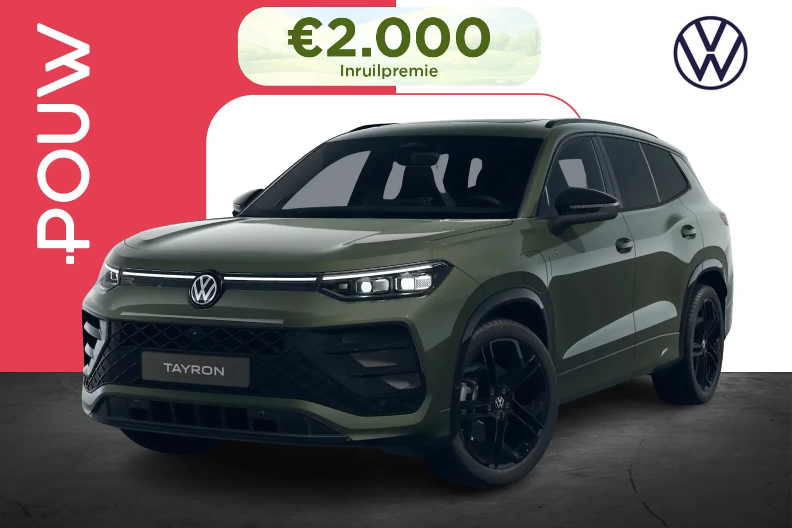Volkswagen Tayron (2026) — foto 1