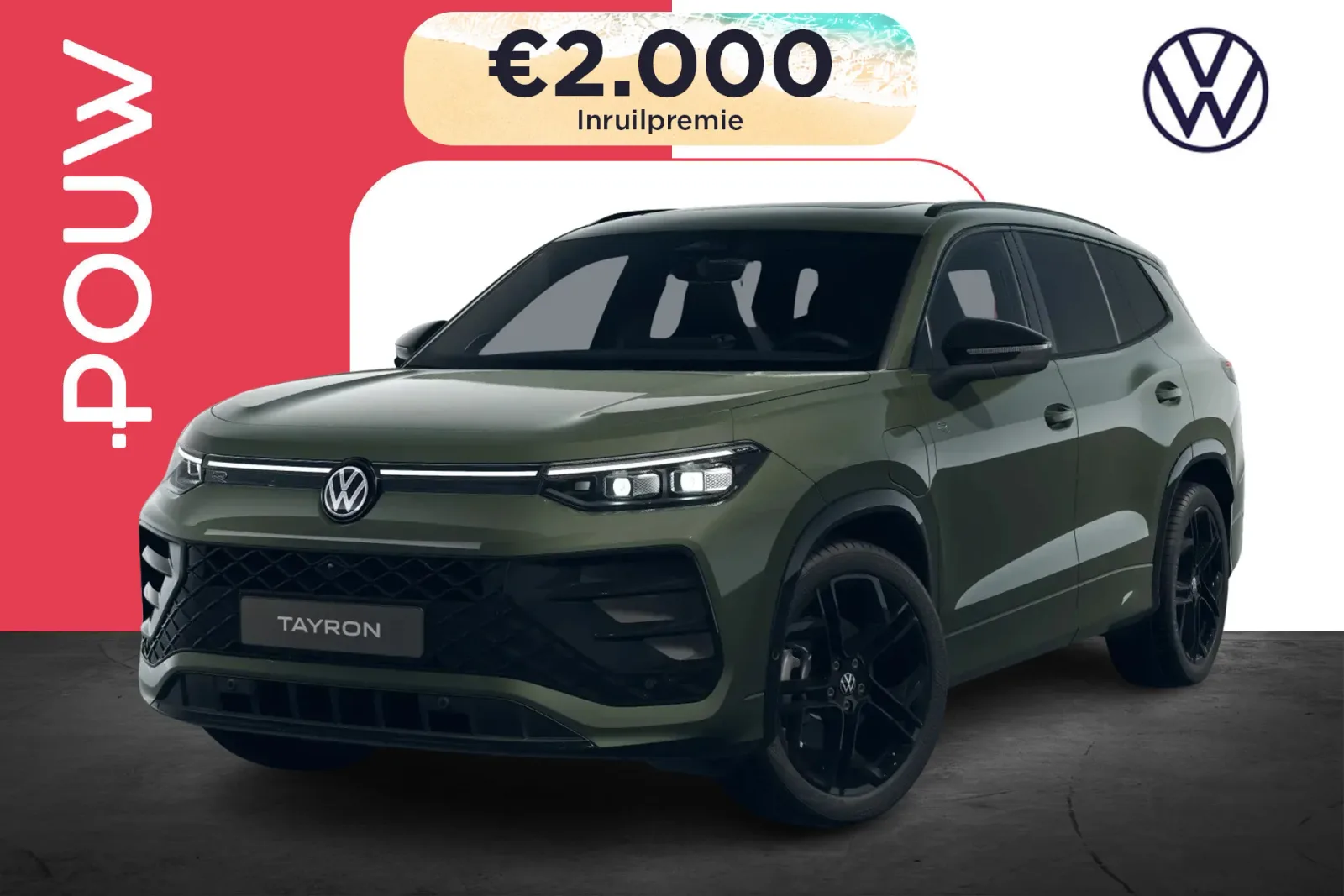 Volkswagen Tayron (2026) — foto 1