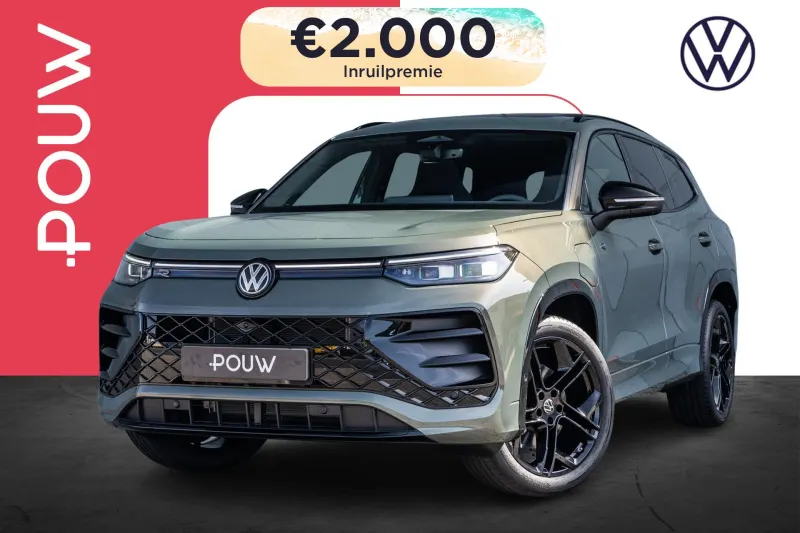 Volkswagen Tayron (2026)