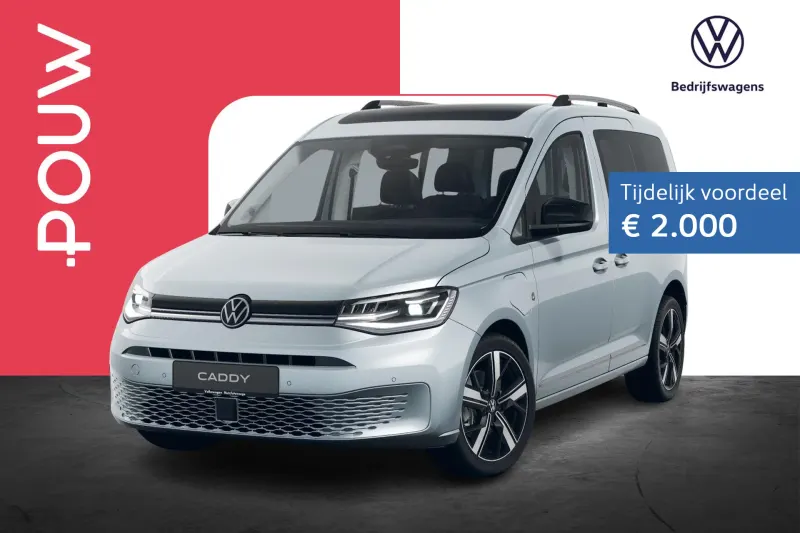 Volkswagen Caddy (2026)