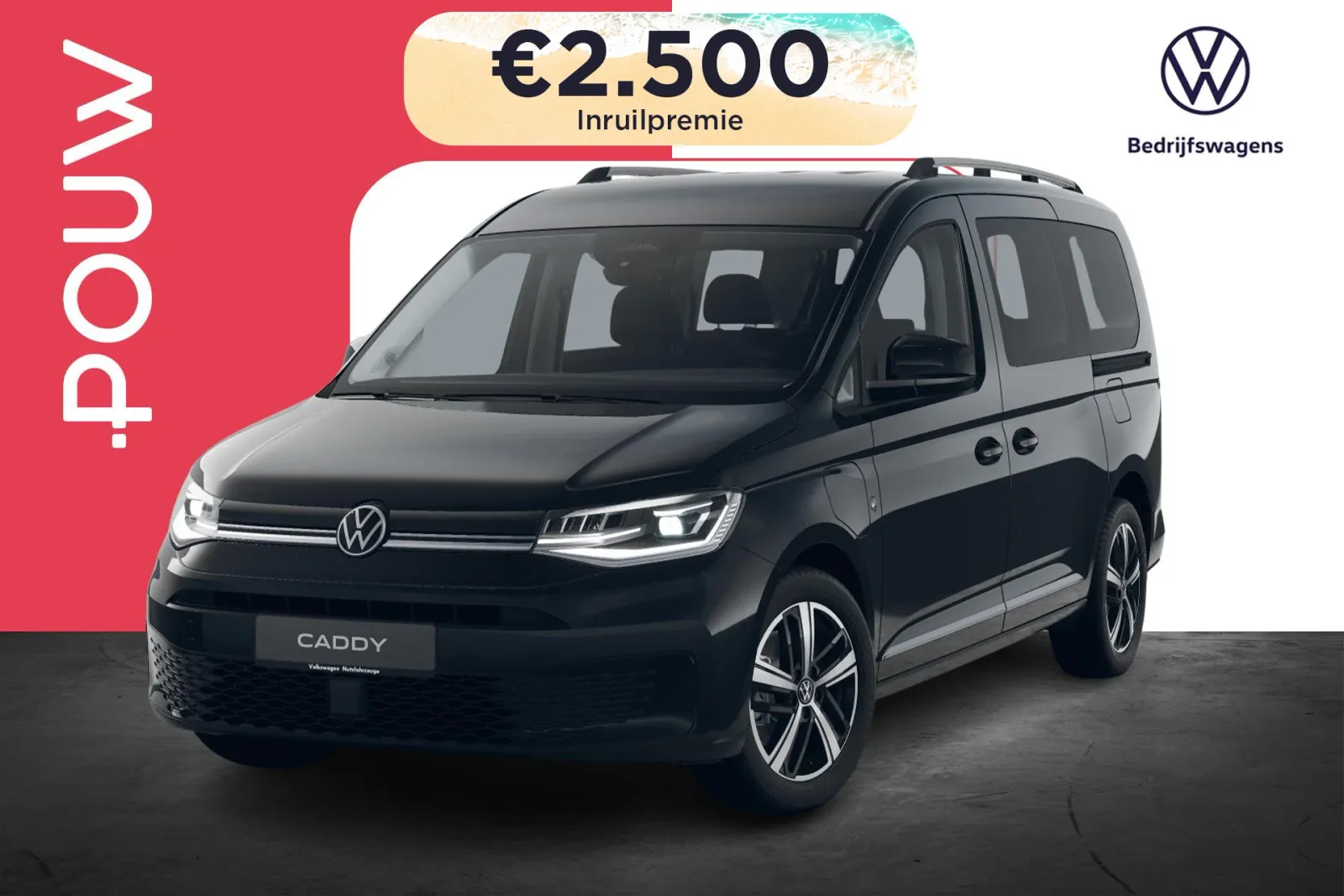 Volkswagen Caddy (2026) — foto 1