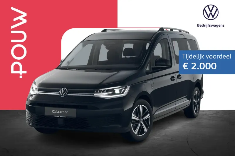 Volkswagen Caddy (2026)