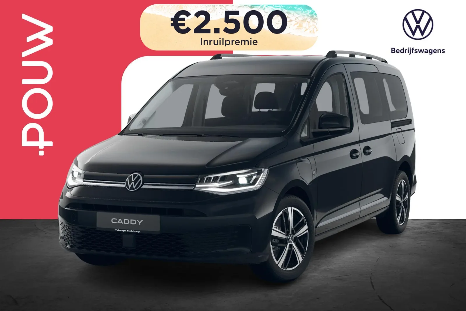 Volkswagen Caddy (2026) — foto 1