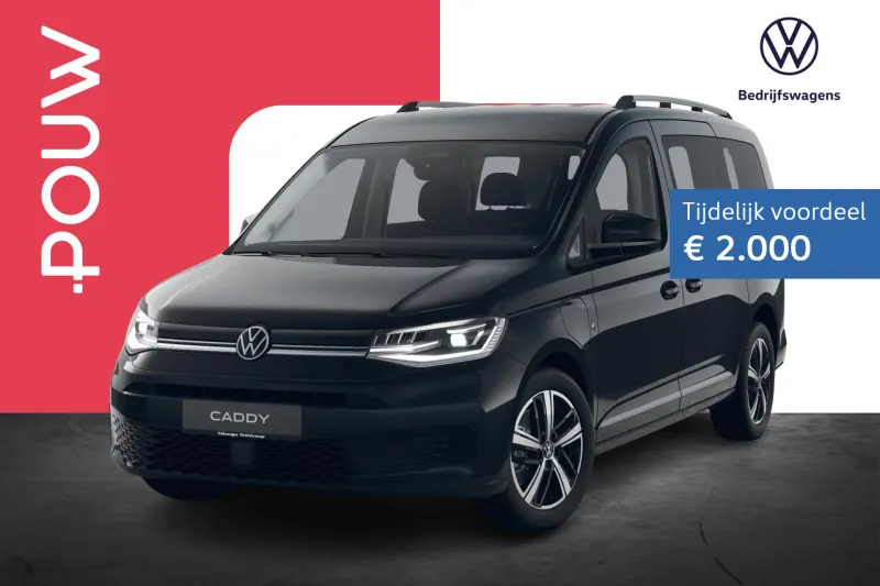 Volkswagen Caddy (2026)
