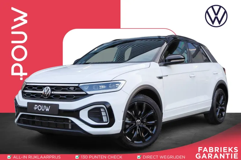 Volkswagen T-Roc (2023)