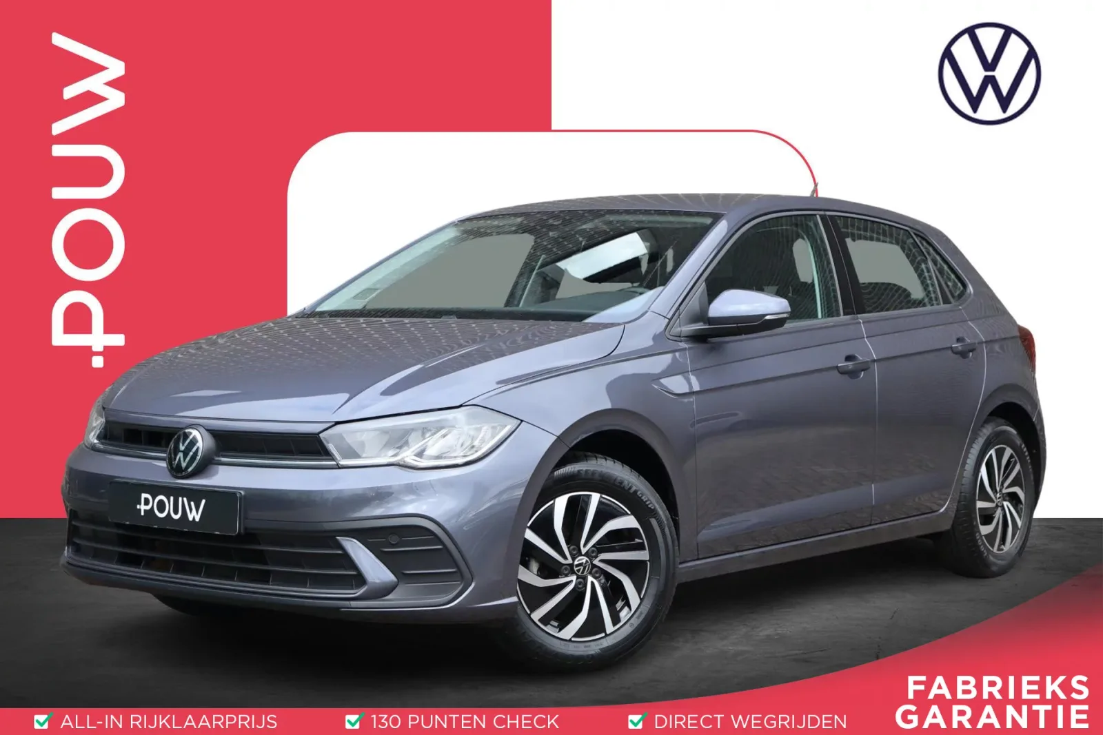 Volkswagen Polo (2022) — foto 1
