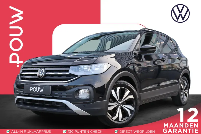 Volkswagen T-Cross (2022)
