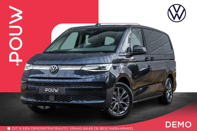 Volkswagen Multivan (2025)