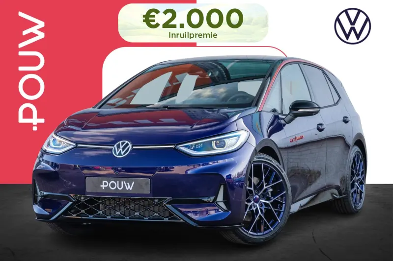 Volkswagen ID.3 (2026)
