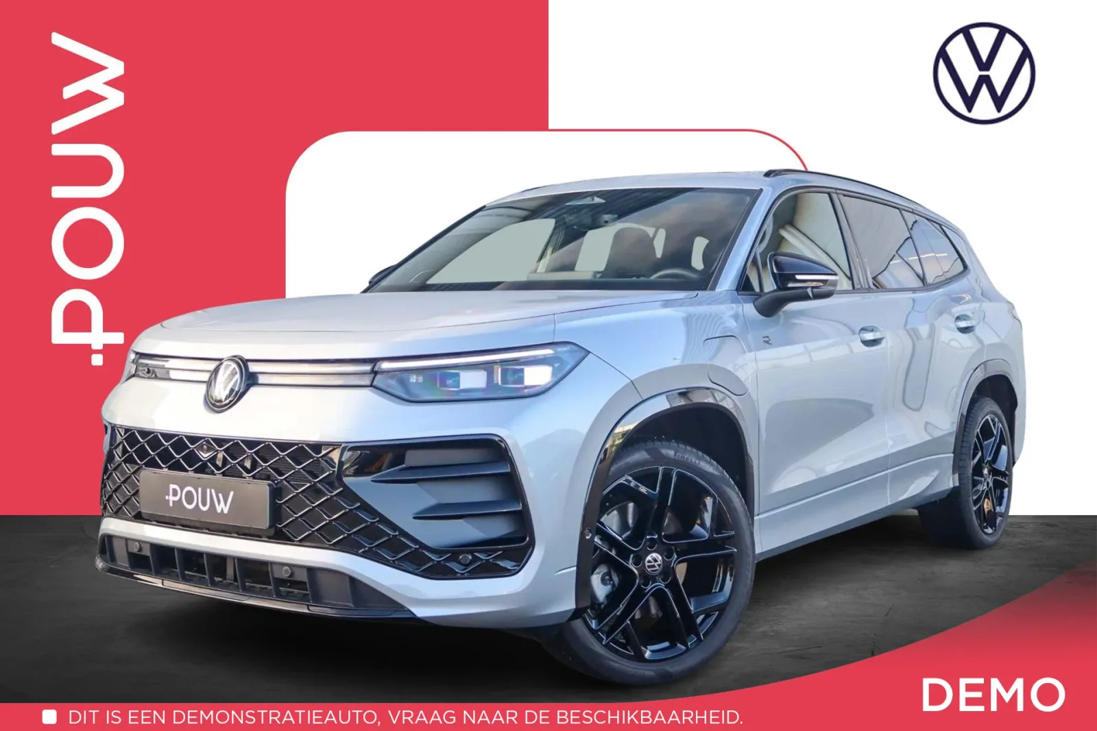Volkswagen Tayron (2025) — foto 1