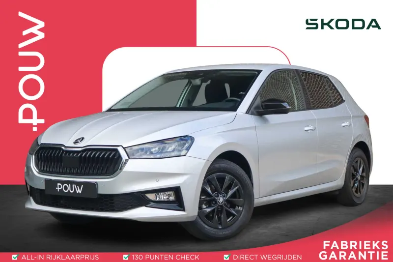 Škoda Fabia (2025)