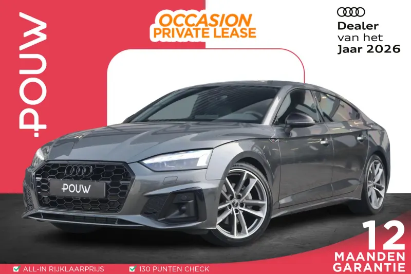 Audi A5 (2023)