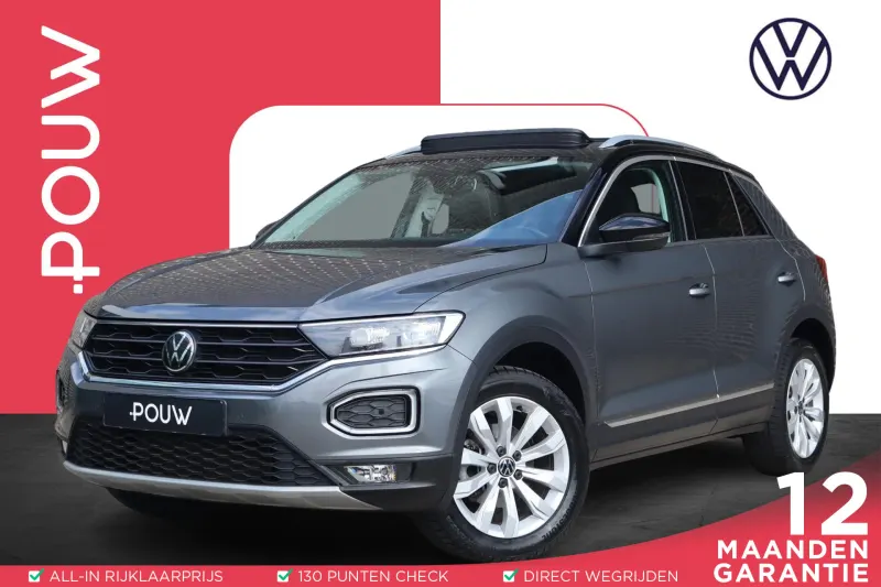Volkswagen T-Roc (2020)
