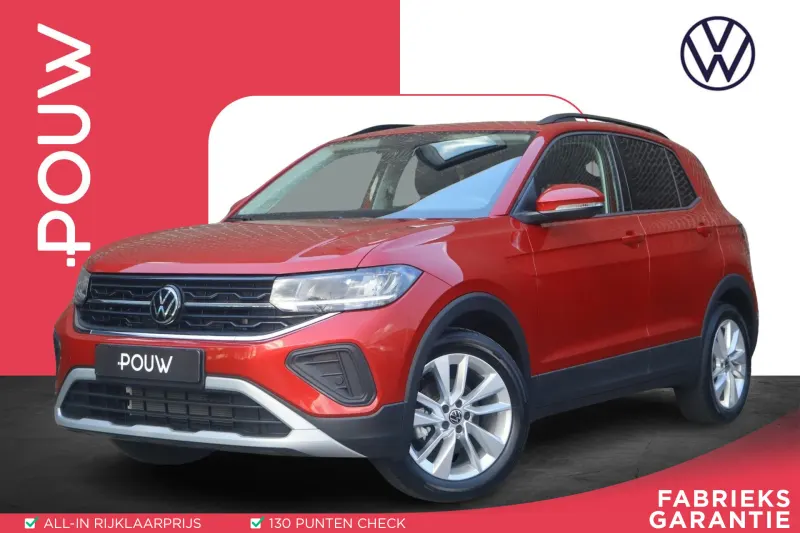 Volkswagen T-Cross (2025)