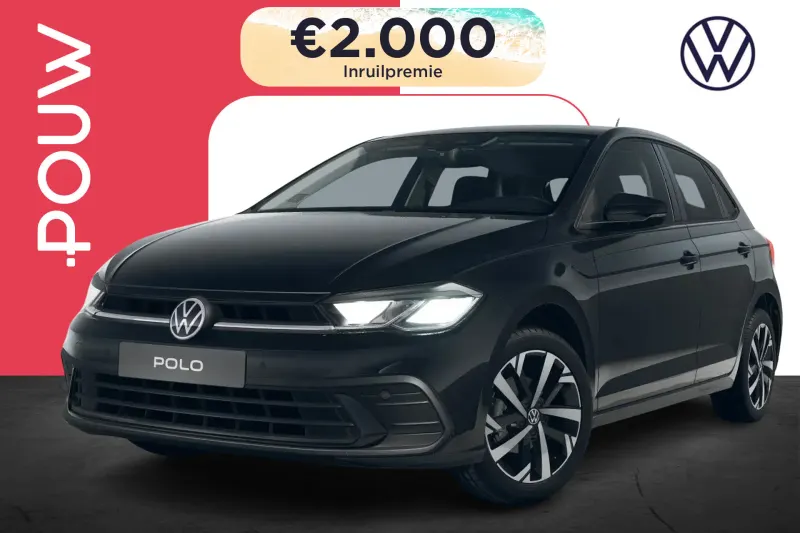 Volkswagen Polo (2026)