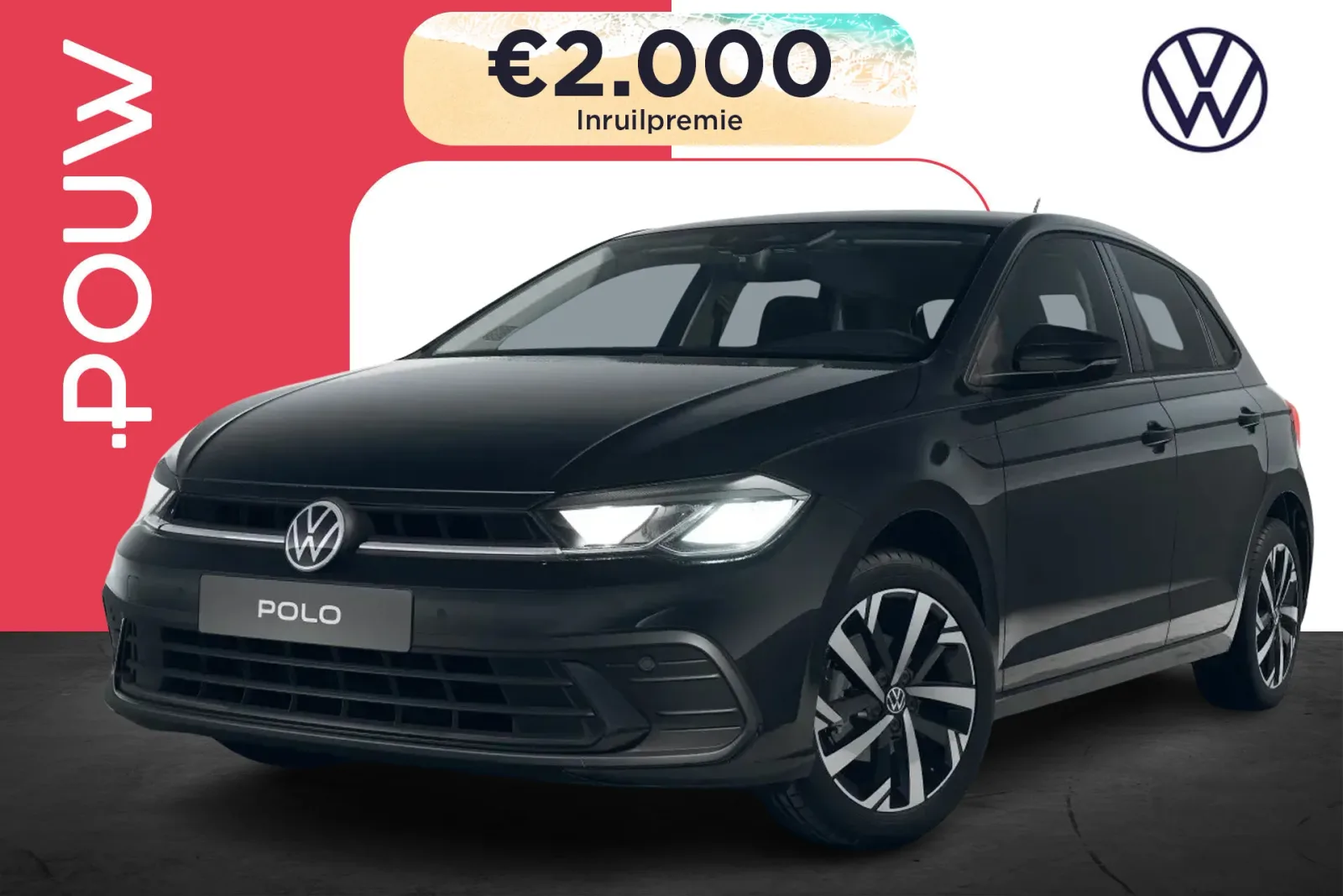 Volkswagen Polo (2026) — foto 1