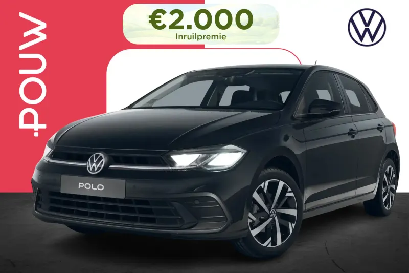 Volkswagen Polo (2026)