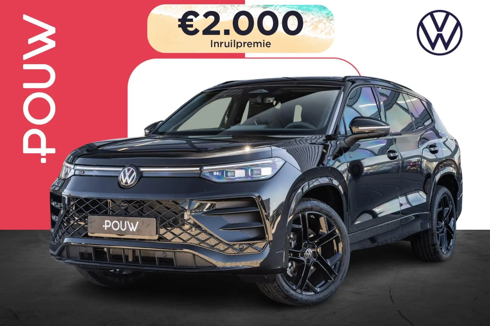Volkswagen Tayron (2026) — foto 1