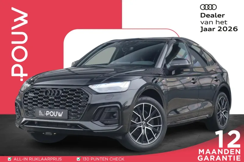 Audi Q5 (2022)