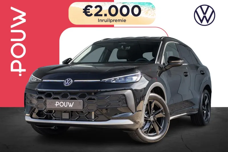 Volkswagen T-Roc (2026)