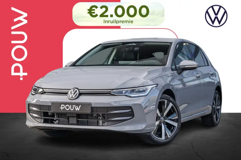 Volkswagen Golf (2026)