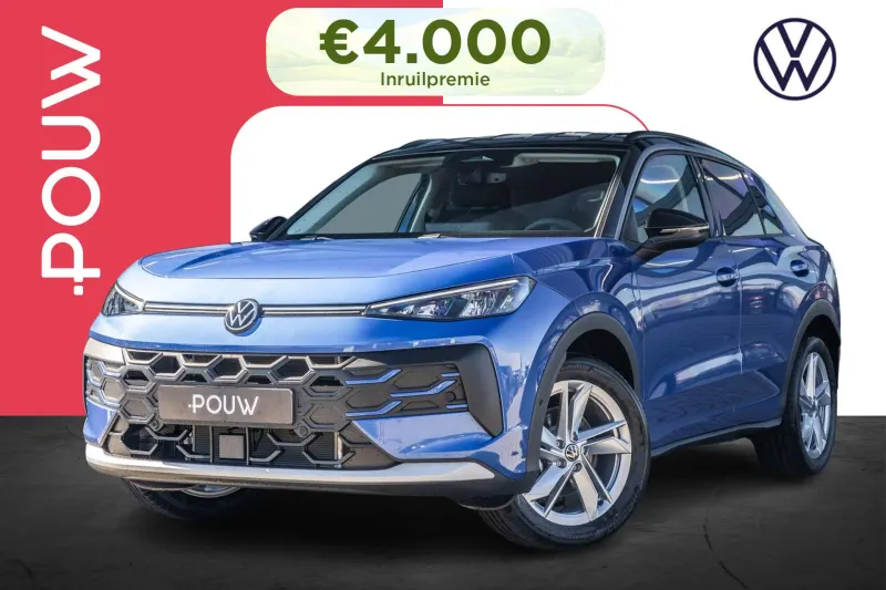 Volkswagen T-Roc (2026)