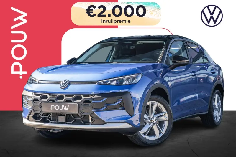 Volkswagen T-Roc (2026)