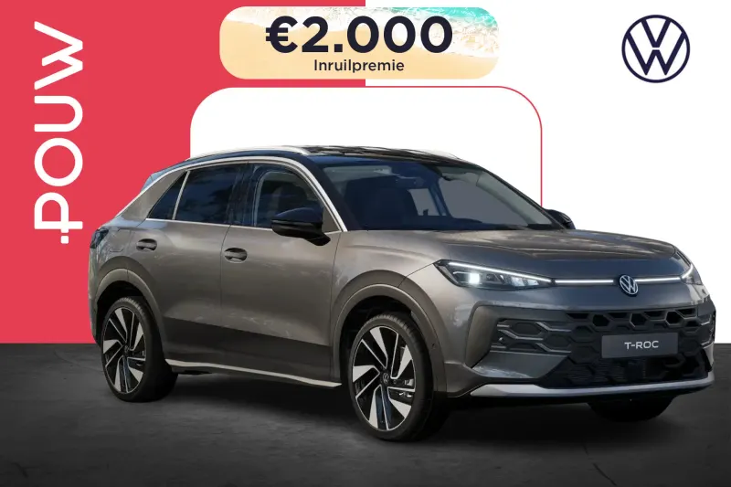 Volkswagen T-Roc (2026)