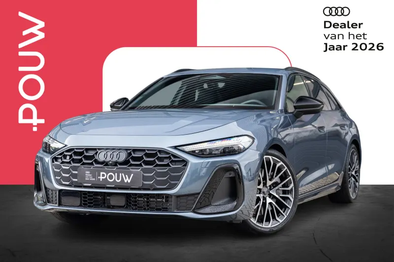 Audi A5 (2026)