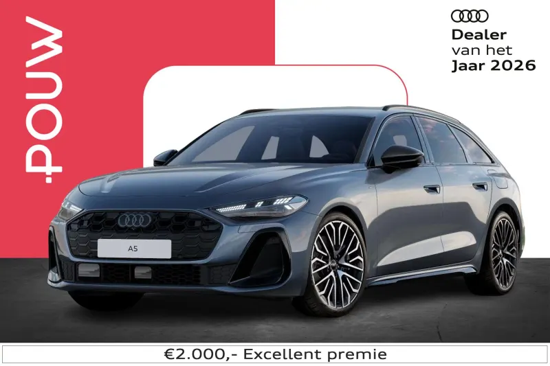 Audi A5 (2026)